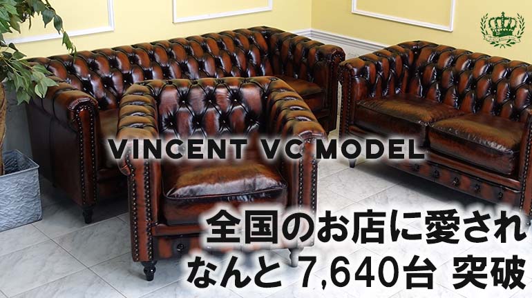 アンティークそっくり市場 欲しいアンティーク調家具 店舗什器が見つかる総合市場 アンティークそっくり市場 欲しいアンティーク調家具 店舗什器が見つかる総合市場