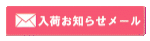 ׂm点[