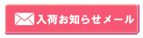 ׂm点[