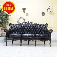 �A�E�g���b�g �g���v���\�t�@�@z1006-3-sh-8p51b